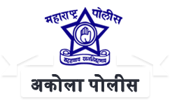 police-logo